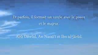 Apprendre le Tachahoud [upl. by Caputo]