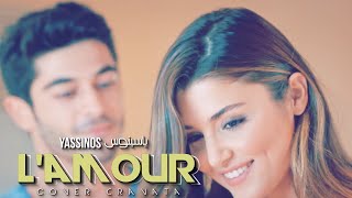 YASSINOS  LAMOUR  ياسينوس  لامور   COVER CRAVATA 2021 حصرياً [upl. by Ragde]