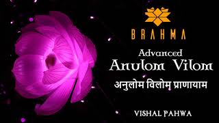 Guided अनुलोम विलोम प्राणायाम  Advanced Anulom Vilom  include all 3 Levels  in Hindi [upl. by Mckay]