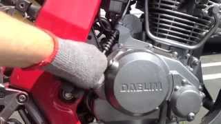 Daelim Roadwin 125cc Oil Change [upl. by Llebanna153]