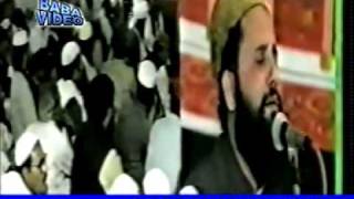 Naimatain Banta jis Simt Wo Zeeshan gaya  Syed Fasih Uddin Soharwardi [upl. by Gnat993]