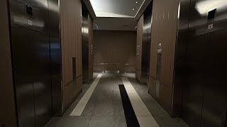 Otis HighRise Elevators At The Westin Times Square Hotel In Midtown Manhattan New York 09252024 [upl. by Valry342]