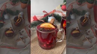 The Perfect Holiday Mulled Wine [upl. by Ifill]