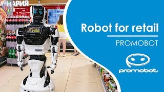 Robot for retail  Promobot [upl. by Nallek]