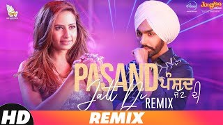 Pasand Jatt Di Remix  Qismat  Ammy Virk  Sargun Mehta  Jaani  SukhE Muzical Doctorz [upl. by Rayford]