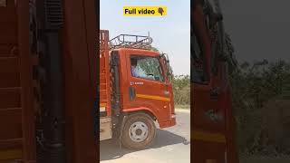 Eicher 2059 XP  8267830450  eicher truck eichermotors viral shorts azadbodymaker8267 [upl. by Ylrahc]