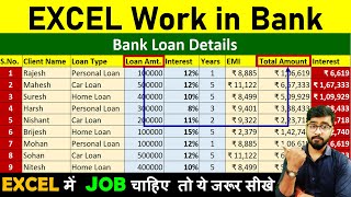 Excel Work in Bank  Data Entry in Excel  MS Excel by Rahul Chaudhary [upl. by Immij]