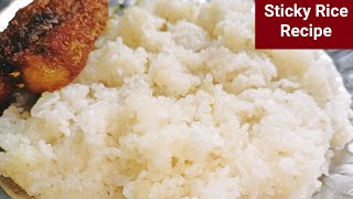 MakarSankranti Special Sticky Rice RecipeHow To Make Sticky RiceBinni Chaler Bhat RecipeBiroin [upl. by Gschu165]