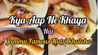 Jammu Nutri Kulcha Recipe  Street Style Soya Bhuna Masala  न्यूट्री कुलचा‌ [upl. by Anigger]