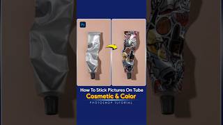 Want PRO Cosmetic Tube Designs Watch This Now adobe photoshop 2024 Tutorials  adobephotoshope [upl. by Chemesh430]