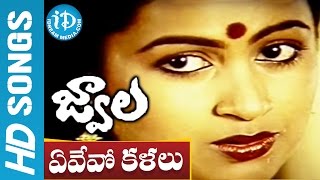 Indra Movie  Part 3 Reaction  Chiranjeevi  Sadhana Movies Reaction [upl. by Enilrad]