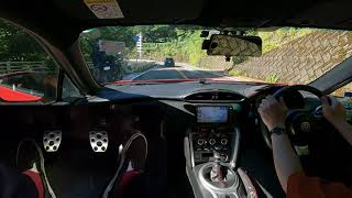 【ドライブ】道志みちをドライブしてたらマナー悪いバイクに遭遇した TOYOTA86 [upl. by Naitirb]