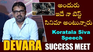 Koratala Siva Speech At Devara Success Meet  Dilraju  Kalyan Ram  Jr Ntr  Janhvi  Maa [upl. by Annavahs281]