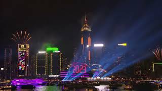 Hong Kong New Year Countdown Celebrations Highlights​ 香港跨年倒數精采片段 [upl. by Atterbury335]