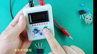 Electronic components withstand voltage wwwiccflcom [upl. by Lebanna811]