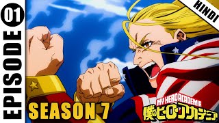 My Hero Academia Season 7 Episode 1 Explained in Hindi [upl. by Nyleahcim253]