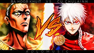 RA VS CU CHULAINN RAP  Record of ragnarok  God´s Apocalypse  2024  AdloMusic [upl. by Atteloc967]