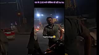 police reaction 🤣🗿 on night 200pm police reaction rider motovlog bikeshorts zx10r shorts [upl. by Nosreip]