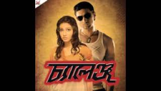 iska ful movie dekhna tha channel per search karo [upl. by Nohtanhoj]