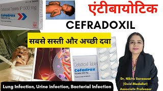 Cefadroxil 500 mg Antibiotic tablet  Urine Infection treatment  एंटीबायोटिक  Lung Infection [upl. by Aihtnyc]