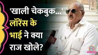 Lawrence Bishnoi के भाई ने Salman Khan Black Buck Case को लेकर क्या दावा किया [upl. by Reivazx]