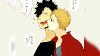 Kuroo x Tsukki 5 [upl. by Obadias502]