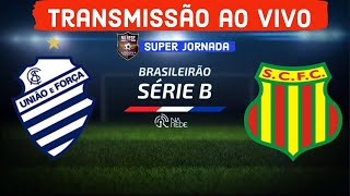 CSA X SAMPAIO CORREA AO VIVO  SEGUNDA RODADA SÉRIE B 2021 [upl. by Ladnyc]