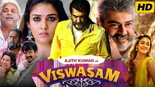 Viswasam Full Movie Hindi Dubbed  Ajith Kumar  Nayanthara  Jagapathi Babu  Review amp Facts [upl. by Hayton]