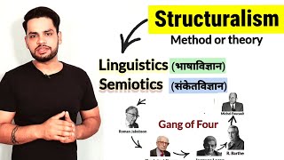 Structuralism  Literary Theory in hindi [upl. by Annaoi898]