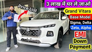 Nexa GRAND VITARA Price List 2024 🔥  EMI Finance 35 amp 7 years 😱  On Road Price All Models [upl. by Osyth449]