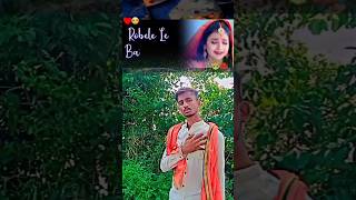 Manva me aas leke rovele bajhiniya 😗 magahi comedy reels pawansinghchhathgeet chhath chhathpuj [upl. by Alimak750]