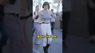 아빠수세미 엄마수세미 개그 조크 유머 [upl. by Sale651]