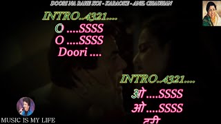 Doori Na Rahe Koi Karaoke With Scrolling Lyrics Eng amp हिंदी [upl. by Ahsad]