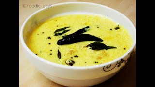 Pineapple Pulissery Recipe – Kerala Sadya Style by Foodiedays [upl. by Layod]