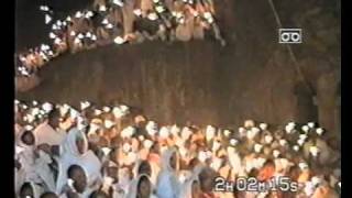 St Lalibela Ethiopian church mid night Christmas service [upl. by Adekam870]