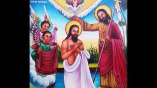 Ethiopian Orthodox Mezmur metemeke melekot Yohanes [upl. by Nymrak]