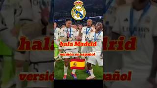 🇪🇸 Camavinga cama ho hala Madrid halamadrid madridistafede [upl. by Oralee]