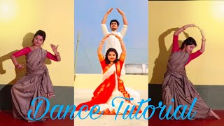 Modhuro Dhwani Baje  Dance Tutorial Payel Basak [upl. by Mae]