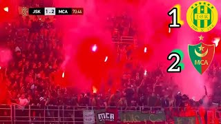 jsk vs mca كلاسيكو مولودية الجزائر و شبيبة القبائل أعطى فيها الجمهور متعة خاصة وصور رائعة [upl. by Gayla]