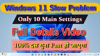 How to improve Windows PC performance 2024  Windows Tips shorts [upl. by Rehportsirhc558]