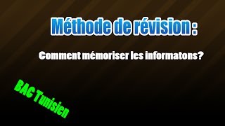 comment mémoriser les informations [upl. by Soilissav]