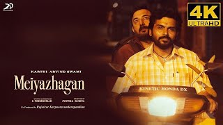 Meiyazhagan Tamil Movie 2024  Karthi  Arvind Swamy  Review amp Insights  Meiyazhagan Review [upl. by Ofella45]