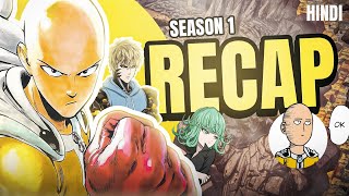 One Punch Man Season 1 Explained in Hindi  One Punch Man Season 1 Recap in Hindi [upl. by Teyugn399]