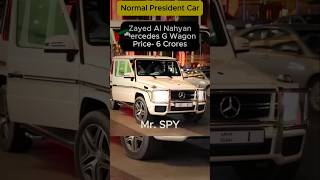 Normal President Car vs Powerful President Car putin trump georgiameloni modi shorts [upl. by Desmond]