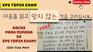 HACKS PARA PUMASA SA EPS TOPIK EXAM 2022 READING TEST KLT ASPIRANT REVIEWER POEA PHILIPPINES [upl. by Assillem195]