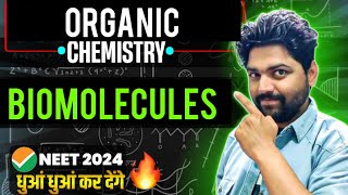 BIOMOLECULES Chemistry One Shot🔥 4 Marks पक्के  NEET 2024 [upl. by Letta451]