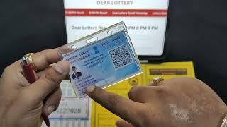 Dear Lottery 30102024  Dear Lottery  Nagaland State Lottery [upl. by Eittel]