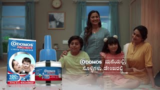 Odomos  New Liquid Refill  100 Mosquito Protection Kannada [upl. by Kimmy]