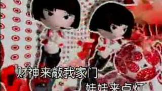 China Dolls ไชน่าดอลส์ 9 [upl. by Bolt]