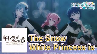 HATSUNE MIKU COLORFUL STAGE  The Snow White Princess is by Noboru 3DMV  MORE MORE JUMP [upl. by Sehcaep]